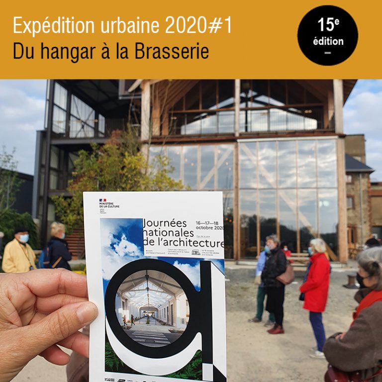 ardepa expéditions urbaines visites architecture du hangar à banane à la brasserie de l'atlantique