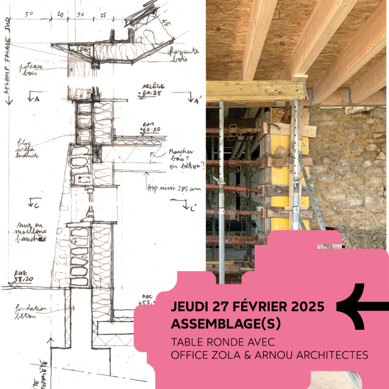 Assemblée générale 2024